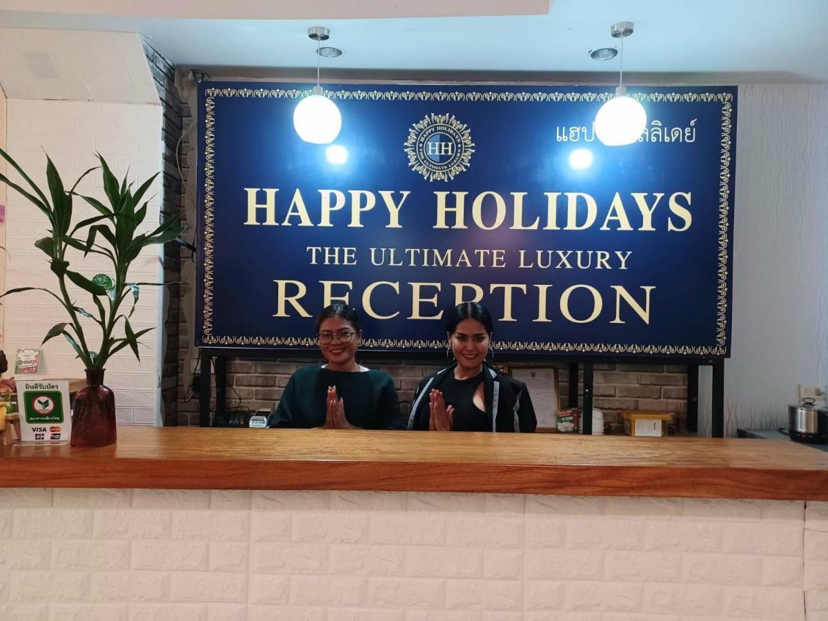 Happy Holidays Hotel Patong Exterior photo